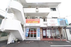 笠原マンション