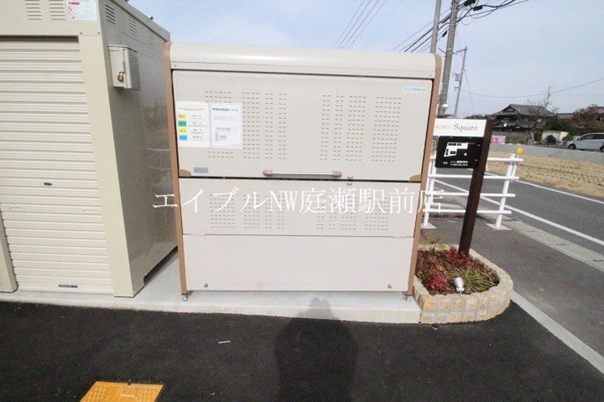  ARROWS SQUARE今保　Ｃ棟