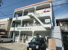 山忠マンションの外観