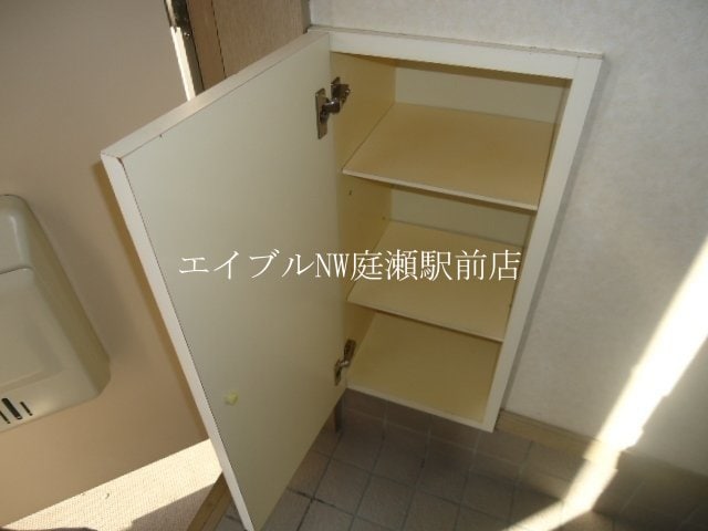  エスポワール老松