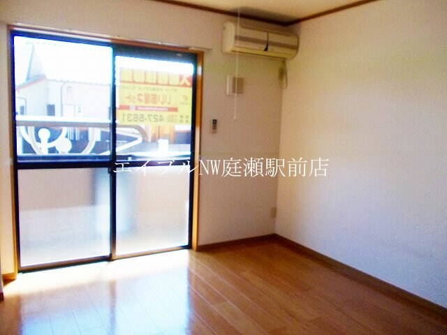  ディリジェント