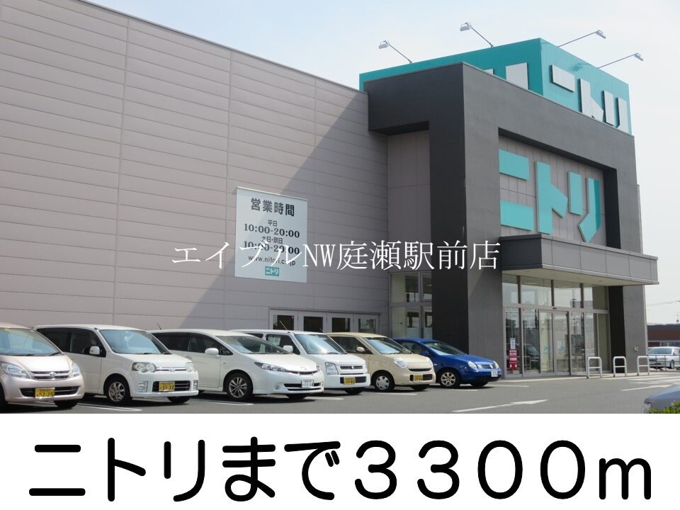 セブンイレブン(コンビニ)まで1300m ディリジェント