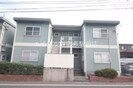 サンハイツ　いたの　Ａ棟の外観