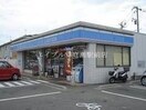 ローソン倉敷沖店(コンビニ)まで315m ユニキューブ　北棟