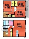 ロイヤルメゾン・プリモ 3LDKの間取り