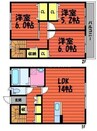 ロイヤルメゾン・プリモ 3LDKの間取り