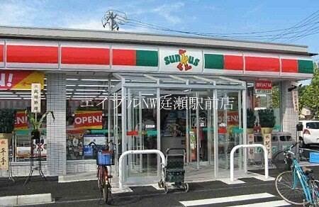 サンクス岡山西長瀬店(コンビニ)まで140m レオパレスａｙｕｎａ