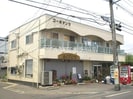 コーポサンワの外観