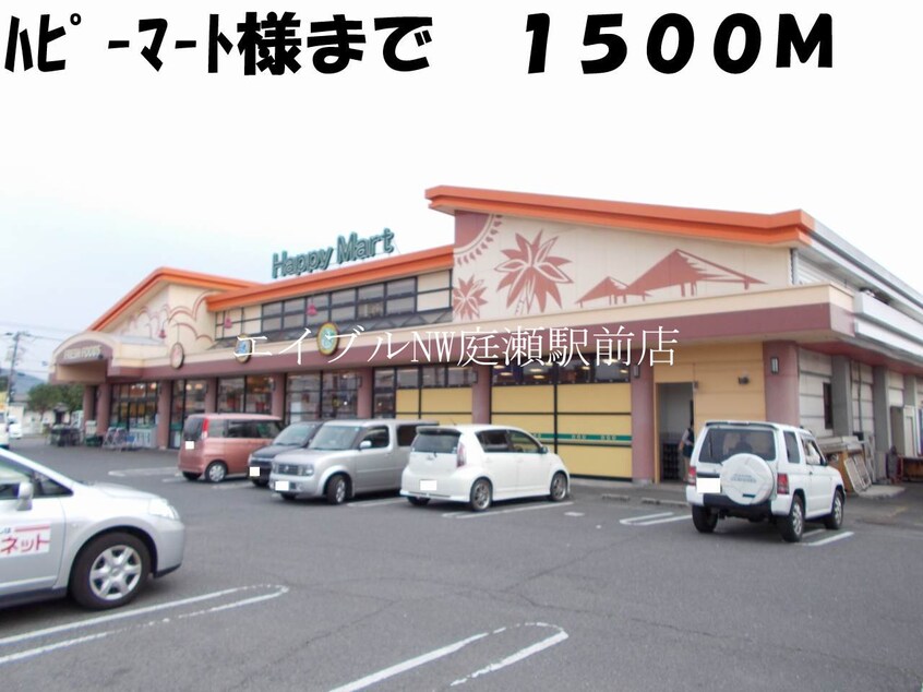 ガスト総社店(その他飲食（ファミレスなど）)まで2920m ＲｉｖｅｒＳｉｄｅ東祥Ｂ