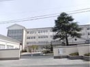 岡山県立倉敷天城中学校(中学校/中等教育学校)まで1235m グラム