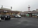 セブンイレブン東総社駅前店(コンビニ)まで503m アブニール吉富　Ａ