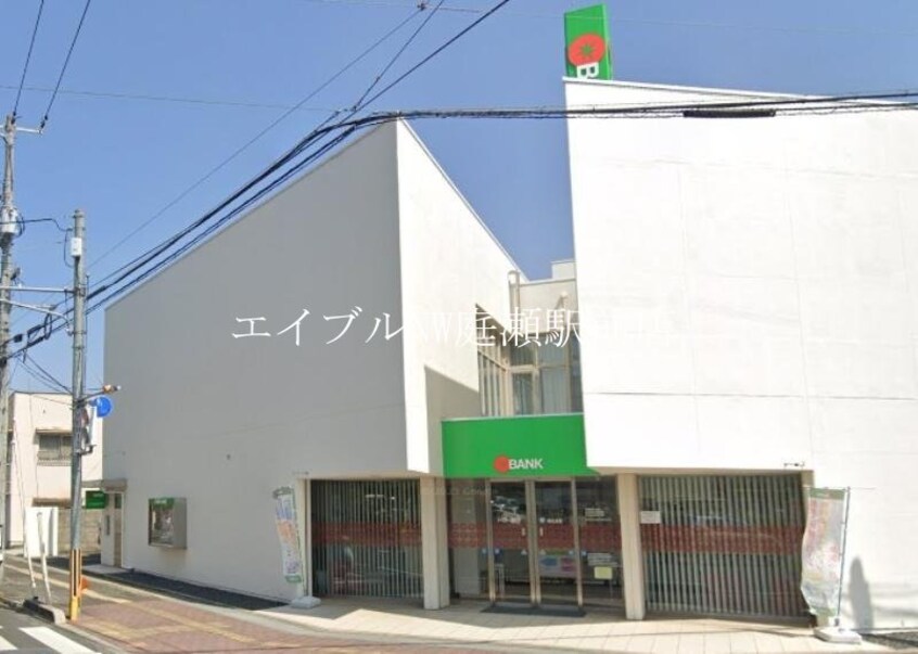 トマト銀行総社支店(銀行)まで840m アブニール吉富　Ａ