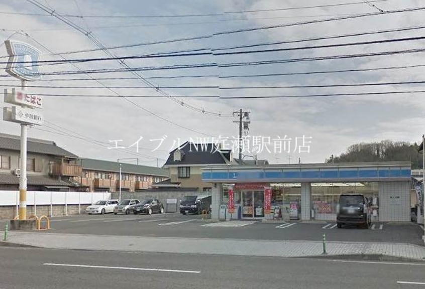 ローソン マスカットスタジアム前店(コンビニ)まで54m 荘