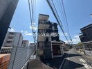 Casa Grande学南町の外観