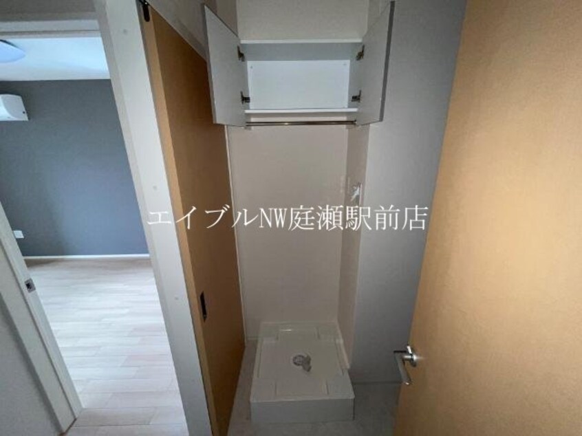 洗濯機置場（イメージ） フィールドアップ横井