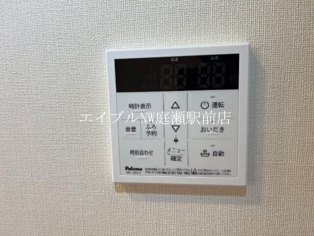 給湯リモコン（イメージ） フィールドアップ横井