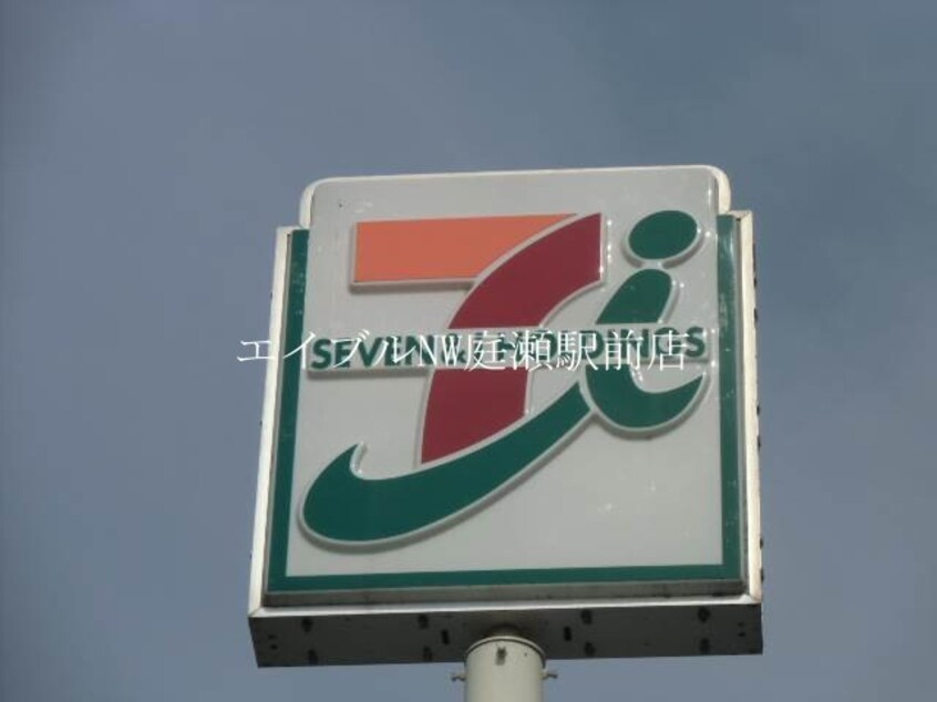 セブンイレブン総社中央5丁目店(コンビニ)まで186m ユーミーオアゾ