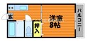 コーポ水畑の間取図