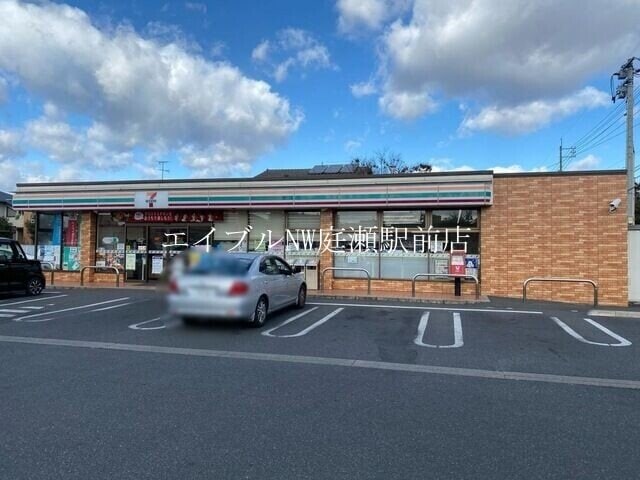 ドラッグセイムス倉敷田ノ上店(ドラッグストア)まで1148m サンフェリーチェⅡ