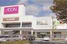 イオンモール倉敷(ショッピングセンター/アウトレットモール)まで1743m サンフェリーチェⅡ