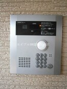  サン・スプリングメゾンＡ