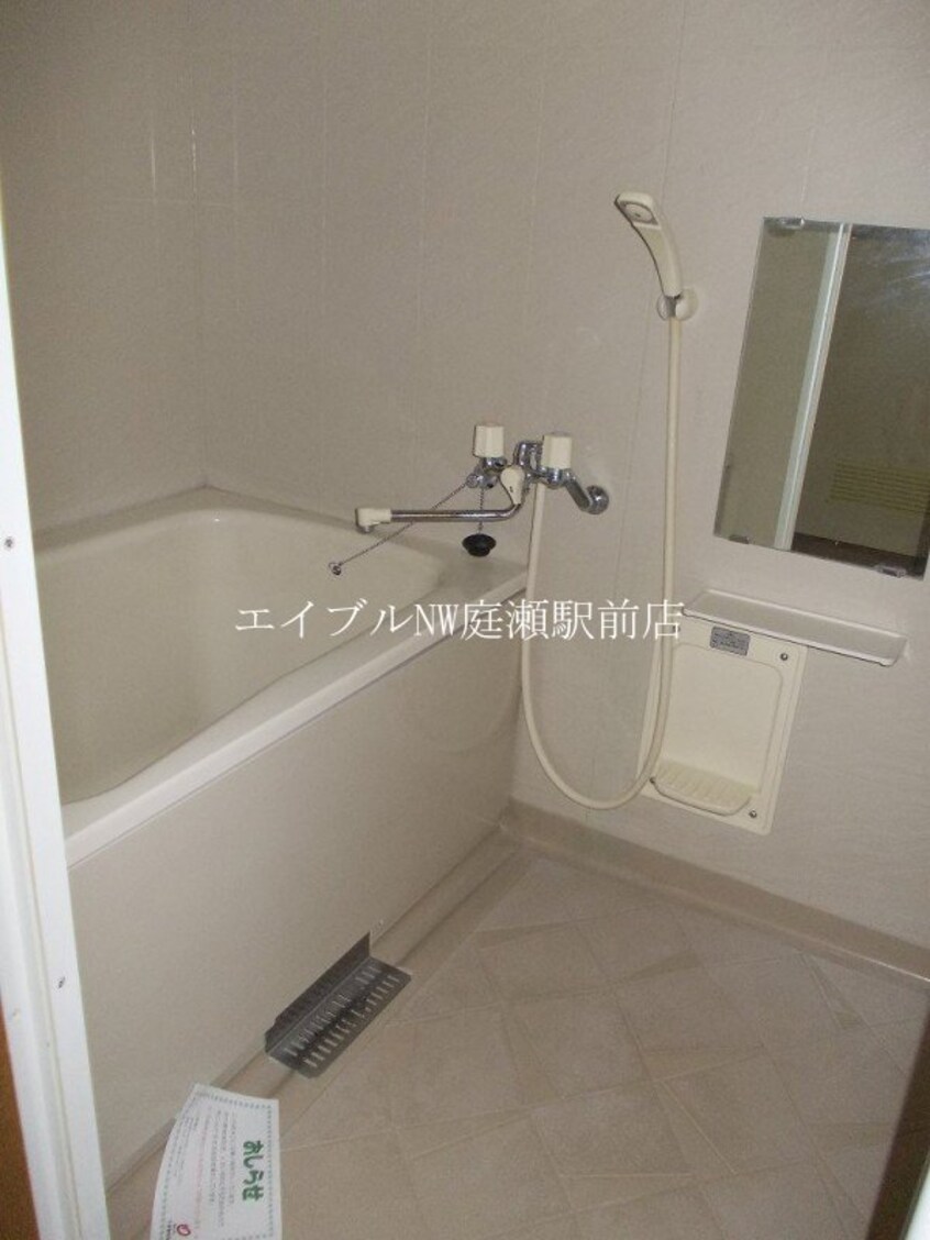  ニューエルディムゆうＣ