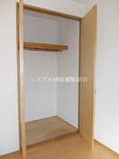  ニューエルディムゆうＣ