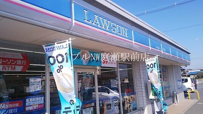ローソン岡山辛川西店(コンビニ)まで94m ニューエルディムゆうＣ