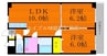 サニーヒルズ大福 2LDKの間取り