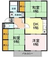 プレジール大和Ⅰ 3DKの間取り