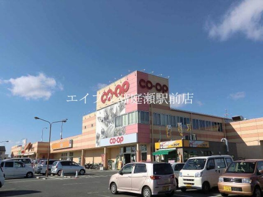 コープ大福(スーパー)まで195m ラ・ルミエール　エスト