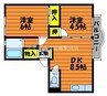 メゾンセンチュリー　A棟 2DKの間取り