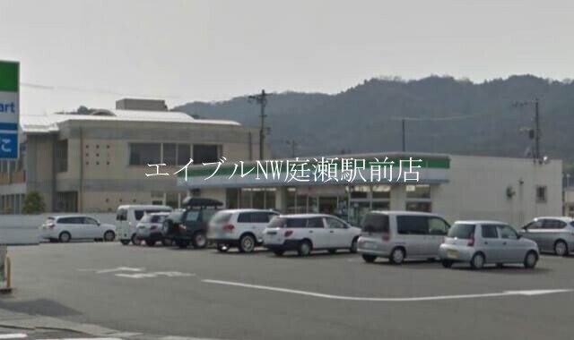 ファミリーマート倉敷林店(コンビニ)まで546m 林戸建　東棟