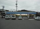 ローソン岡山大福店(コンビニ)まで297m コーポ松園Ⅱ