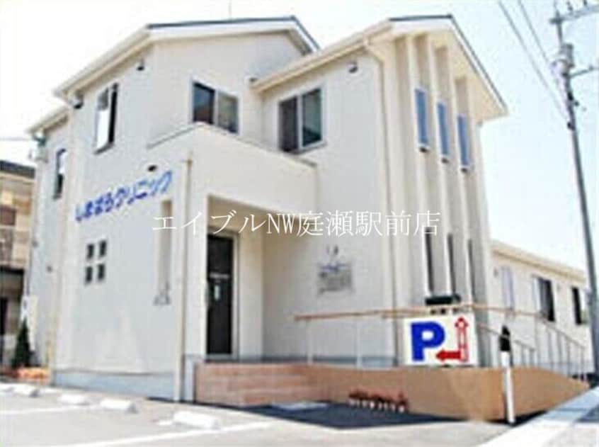 しまばら内科消化器科クリニック(病院)まで1881m ラ・ベルコリーヌＢ