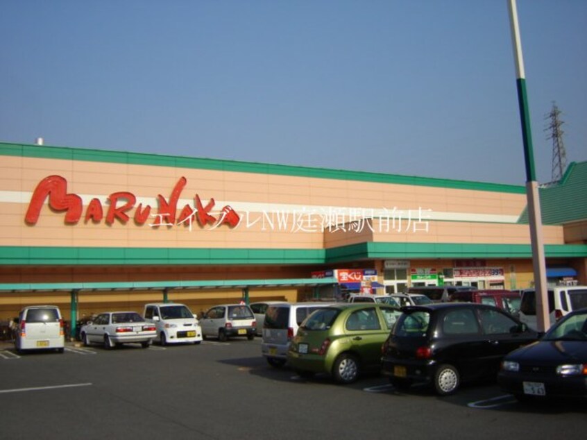 マルナカ(スーパー)まで800m プリムロウズコート