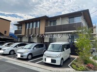 セナール　ド　ソル