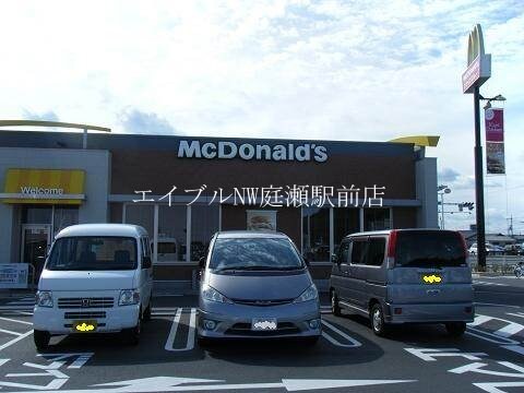 マクドナルド倉敷バイパス店(その他飲食（ファミレスなど）)まで1500m オアシスO.D.A