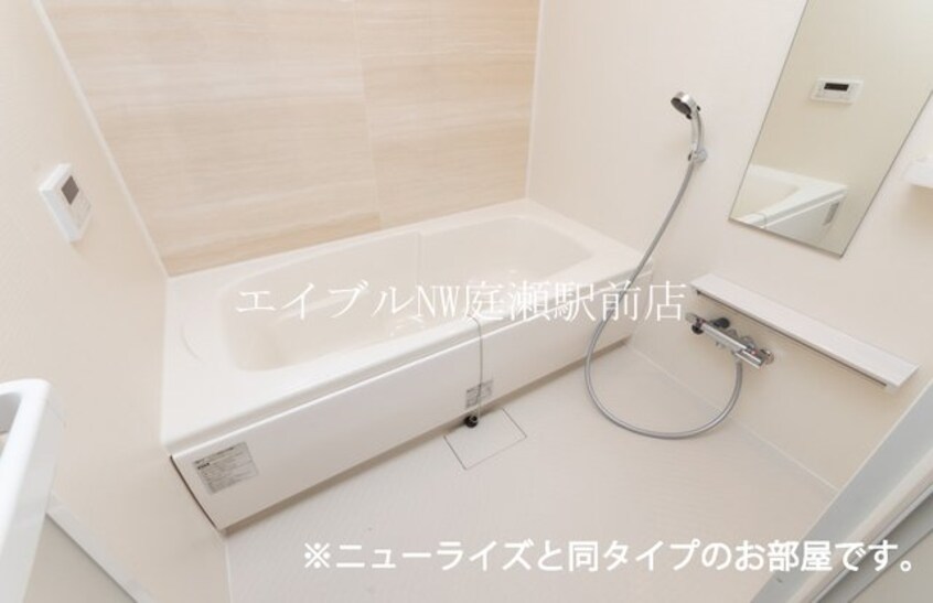  ロカ　ブリリアント　Ａ