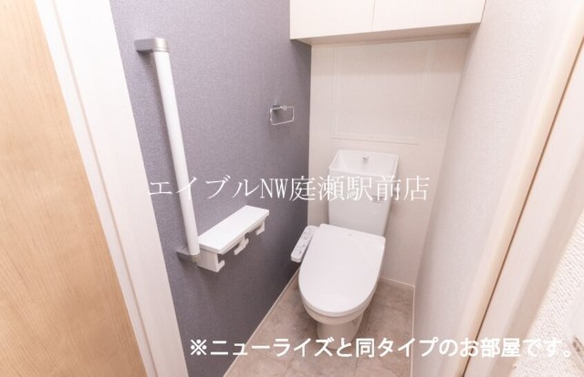  ロカ　ブリリアント　Ａ