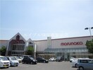 マルナカチボリ店(スーパー)まで650m ロカ　ブリリアント　Ａ