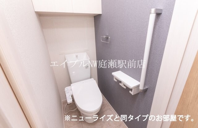  ロカ　ブリリアント　Ａ