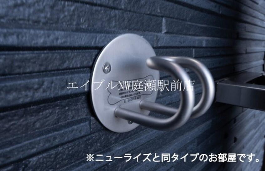  ロカ　ブリリアント　Ａ