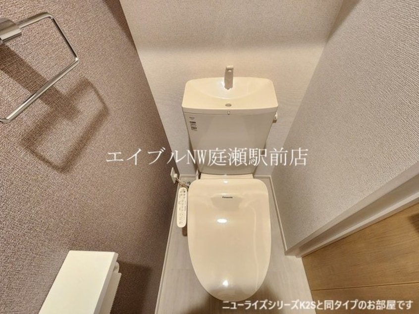  ロカ　ブリリアント　Ｂ