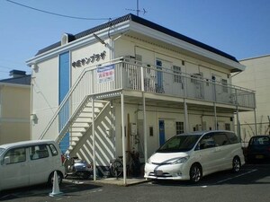 中庄サンプラザ　A棟