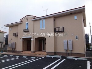 カーサ　ルチオＣ