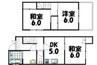 星和台タウンハウス 3DKの間取り