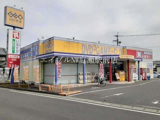 中国銀行茶屋町支店(銀行)まで600m カーサ　イレーネ