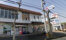 ベリーズ田井店(スーパー)まで1067m フィオーレ