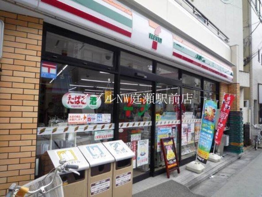 トマト銀行本店(銀行)まで695m プレアール南方I